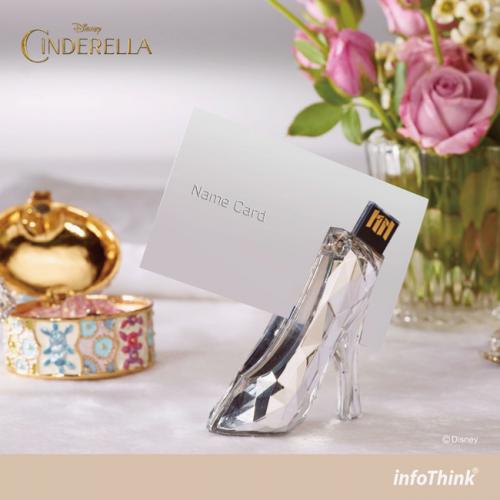 USB-100(Glass Slipper)